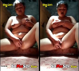 Buu Mal